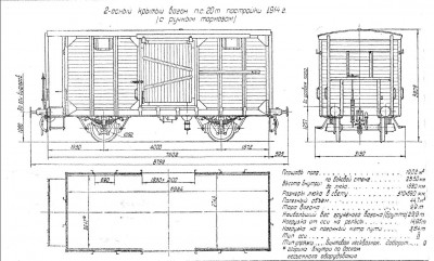 обмена-3.jpg