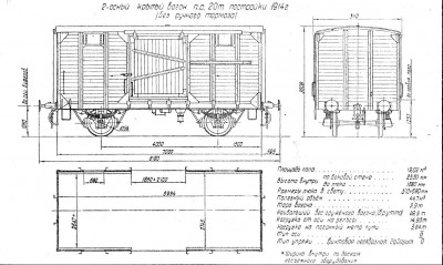 обмена-4.jpg