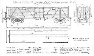 обмена-5.jpg