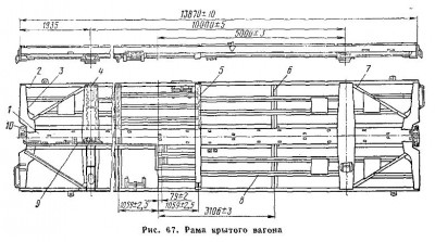 обмена-8.jpg