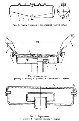 обмена-21.jpg