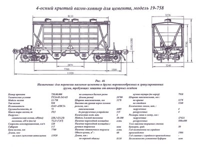 сканирование0041.jpg