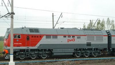 R.2TE25A-008 Scherbinka 10.9.11 (04).jpg