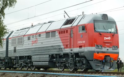 R.2TE25A-008 Scherbinka 10.9.11 (07).jpg