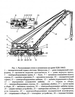 обмена-1.jpg