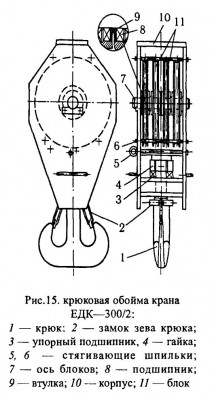 обмена-6.jpg