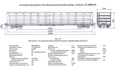 сканирование0041.jpg