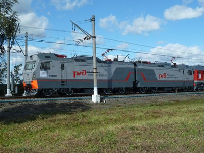 P1130897.JPG