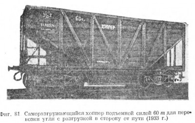 обмена-3.jpg