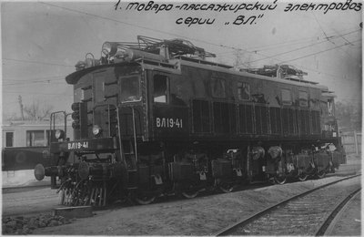 wl1941.jpg