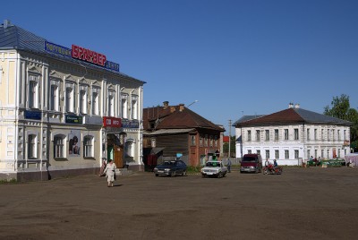 город Макарьев