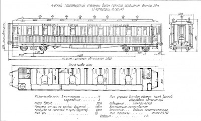 обмена-3.jpg