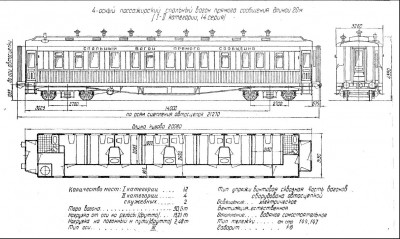 обмена-4.jpg