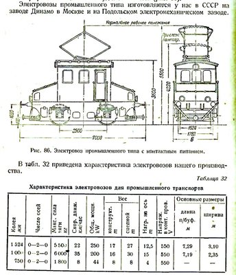 ыаываываыва.jpg