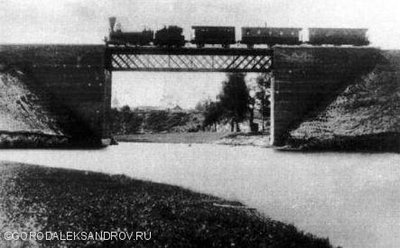 Вот так этот мост выглядел в 19-20 веке...
