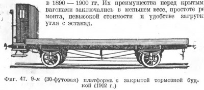 обмена-4.jpg