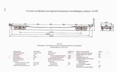 st104.jpg