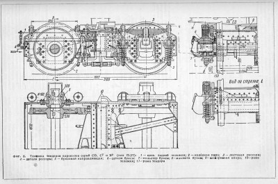 тендера П-27 Со Су Эр.jpg