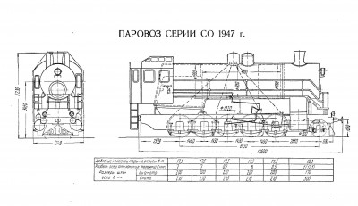 обмена-1.jpg