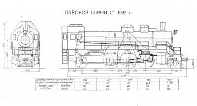 обмена-1.jpg