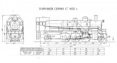 обмена-4.jpg