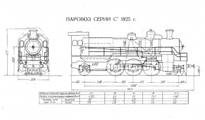 обмена-8.jpg