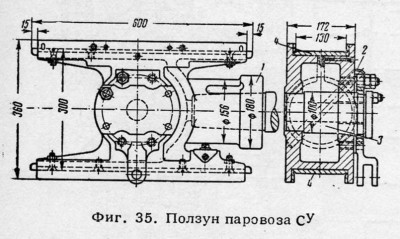 Су.jpg