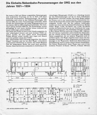 Буфер обмена-1 (2).jpg