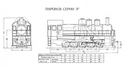 обмена-1.jpg