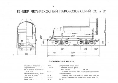 обмена-4.jpg