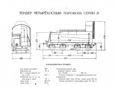 обмена-5.jpg