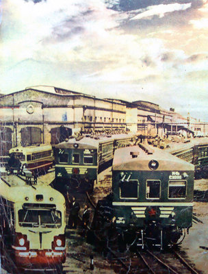Электропоезд Ср3-1280 на территории Рижского вагоностроительного завода (скан фото из журнала Огонек), 1954-й год.jpg