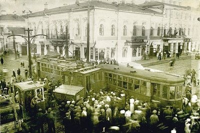 Пермь. 1941 год