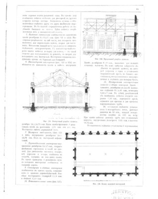 Безимени-3.jpg