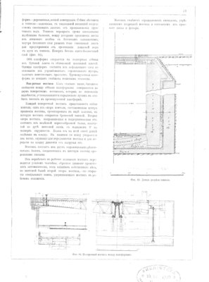 Безимени-8.jpg