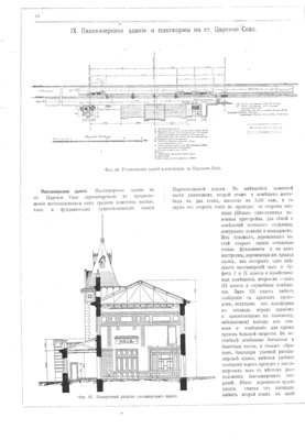 Безимени-11.jpg