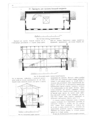 Безимени-12.jpg