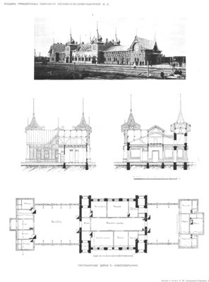 Безимени-15.jpg