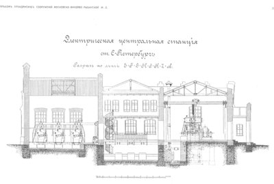 Безимени-19.jpg