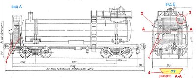 обмена-20.jpg