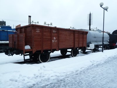 Vagon Cargo (6) 3.1.13.JPG