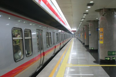 c01-peking metro.jpg
