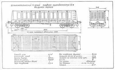 12-П001.jpg