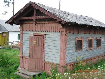 Туалет ст Баранчинская (2).jpg