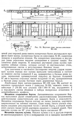 обмена-2.jpg