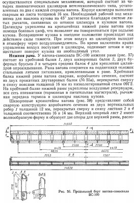 обмена-3.jpg