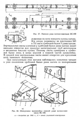 обмена-5.jpg