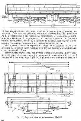 обмена-2.jpg