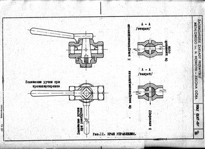 Untitled-Scanned-18.jpg