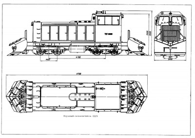 снегоочистителя ЛД-24 на тепловозе ТУ7..jpg